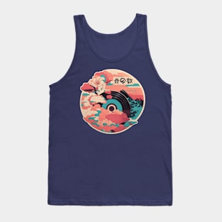 Nostalgic Spring Song Tank Top